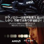 Ryzen 5 5500 desktop processor 1